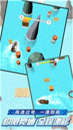 水上皮划艇游戏下载-水上皮划艇安卓版下载v1.0