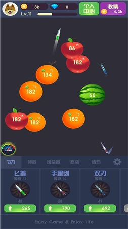 水果飞刀达人游戏下载-水果飞刀达人安卓版下载v1.0.0
