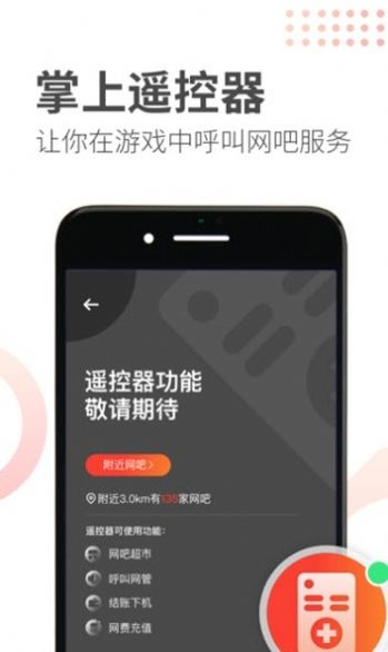 简喵官方下载安卓下载,简喵app官方下载安装安卓版 v5.22.1