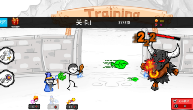 火柴人冒险总动员游戏下载安装-火柴人冒险总动员安卓版下载v1.1