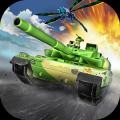 装甲坦克战争游戏下载-装甲坦克战争安卓版战争游戏下载v1.0