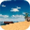 像素孤岛求生游戏下载-像素孤岛求生最新版下载v1.0