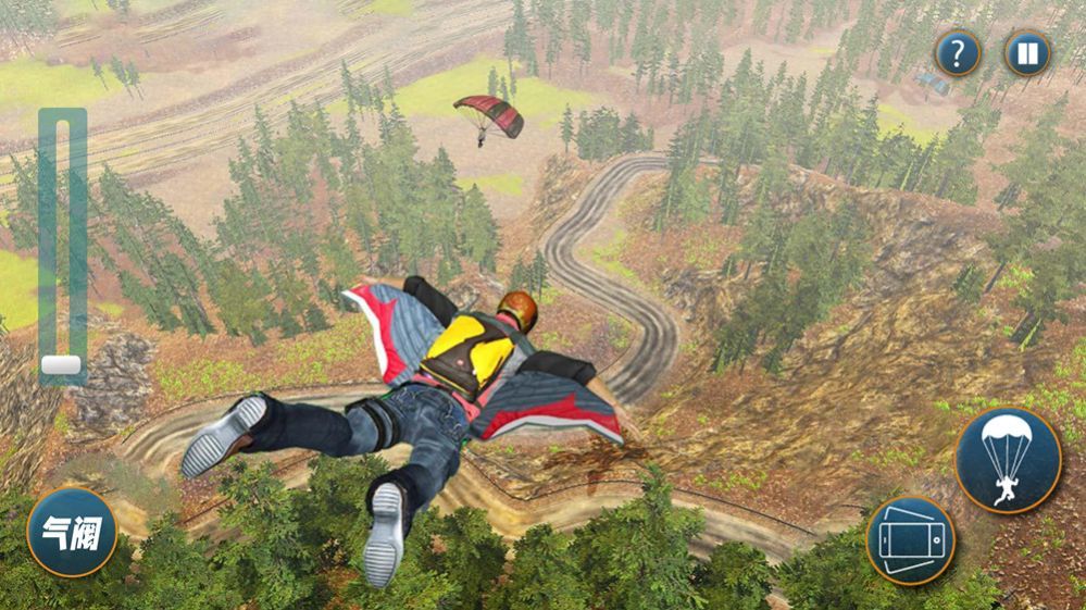 极限跳伞模拟游戏下载-安卓版下载v2.0