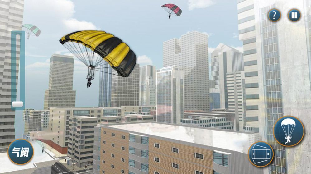 极限跳伞模拟游戏下载-安卓版下载v2.0