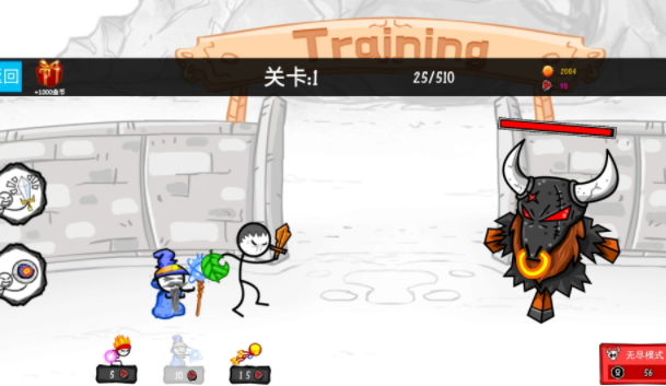 火柴人冒险总动员游戏下载安装-火柴人冒险总动员安卓版下载v1.1