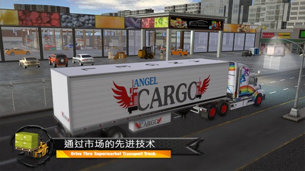 超市货物运输卡车手游安卓版下载-超市货物运输卡车3D模拟驾驶最新手游下载v1.4
