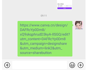 《canva可画》共享编辑教程