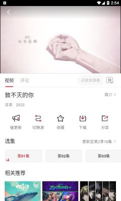 hdmoli官方app下载,hdmoli追剧官方app下载最新版2023 v2.1.5
