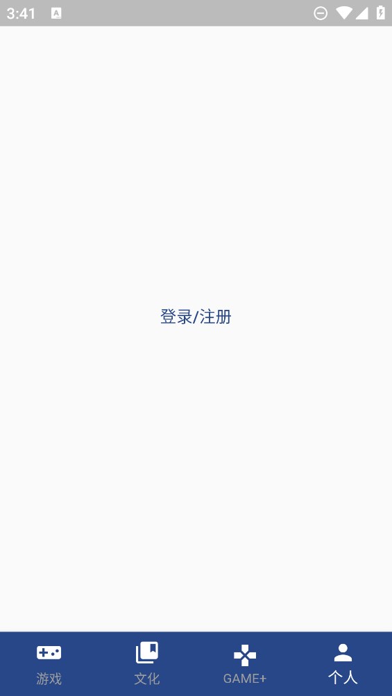 狗头人app免费下载安卓-狗头人wikiapp最新版v1.1.8 官方正版