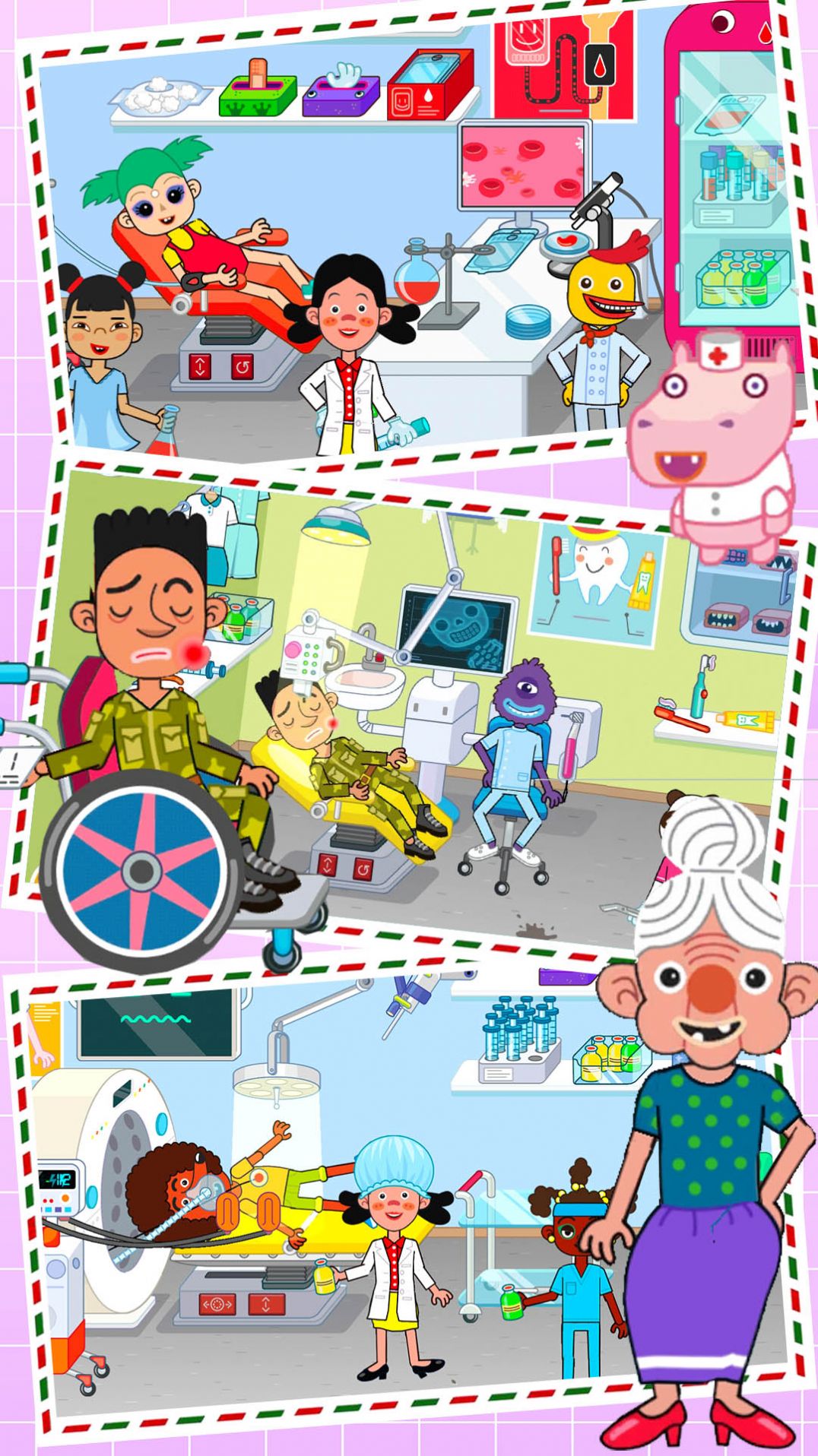 米加小镇世界医院游戏官方版图片1