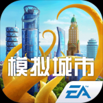 模拟城市生活最新版下载-模拟城市生活中文最新版安卓下载v1.4.1