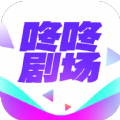 咚咚剧场app下载,咚咚剧场app安卓版 v1.0.0