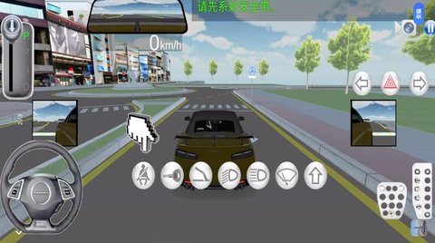超级模拟赛车3D手游下载-超级模拟赛车3D安卓版免费下载v1.3