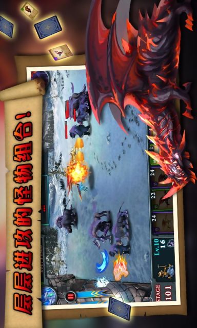 无尽之战HD游戏下载-无尽之战HD安卓版策略游戏下载v1.017