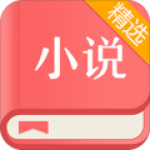 春色小说免费版下载-春色小说免费安卓版下载v1.4.4