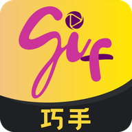 GIF巧手软件下载-GIF巧手v1.2.4 官方版