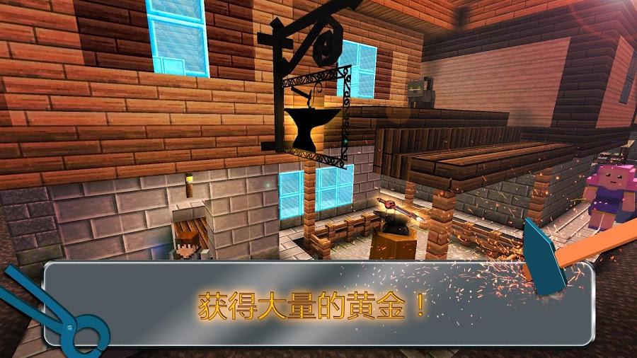 铁匠世界游戏下载-铁匠世界安卓版下载v1.2