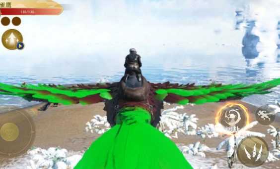 神雕狩猎模拟手游安卓版下载-神雕狩猎模拟真实游戏画面丰富奖励手游下载v1.0