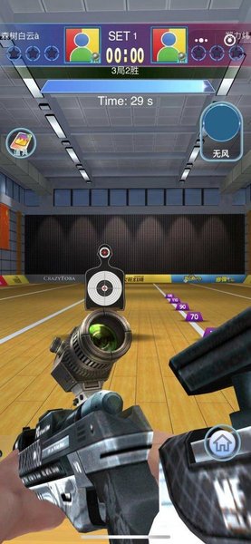 狙战对决手游安卓版下载-狙战对决可以通过枪械射击进行对战的射击手游下载v1.0.2