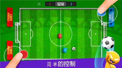 火柴人派对手游安卓版下载-火柴人派对和朋友们一起来踢足球手游下载v2.3.8.2
