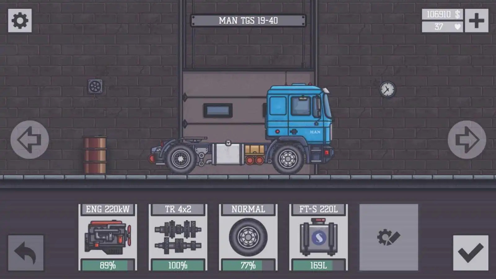 长途卡车驾驶员游戏下载,长途卡车驾驶员游戏官方手机版 v2.7
