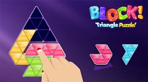 正方形三角形拼图游戏下载,正方形三角形拼图游戏安卓版 v1.602