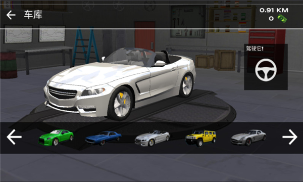 真实公路驾驶游戏下载-真实公路驾驶安卓版赛车游戏下载v1.0.4