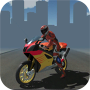 摩托车驾驶模拟器手游下载-MotorbikeDrivingSimulator3D最新安卓版下载v6.0