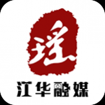 江华融媒app下载-江华融媒（江华新闻）安卓客户端下载v1.0