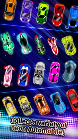 霓虹灯赛车世界手游下载-霓虹灯赛车世界最新安卓版下载v1.0.4