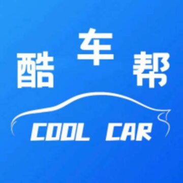 酷车帮洗车app下载-酷车帮v1.0.2 安卓版
