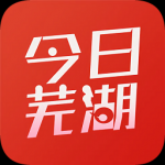 今日芜湖app安装入口-今日芜湖公共生活服务手机版免费下载v2.2.7