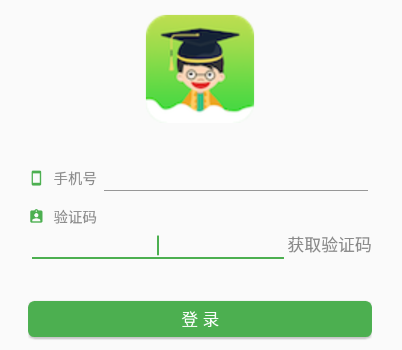 小青同学app