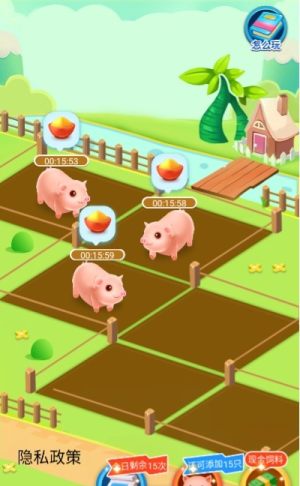 爱上养猪场安卓最新版下载-爱上养猪场安卓版休闲养猪下载v1.0.1