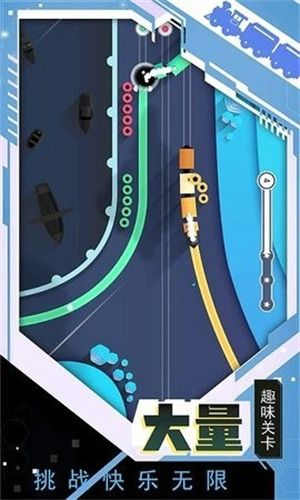 小心火车出轨安卓版游戏下载-小心火车出轨趣味闯关卡通手游下载v1.0.0