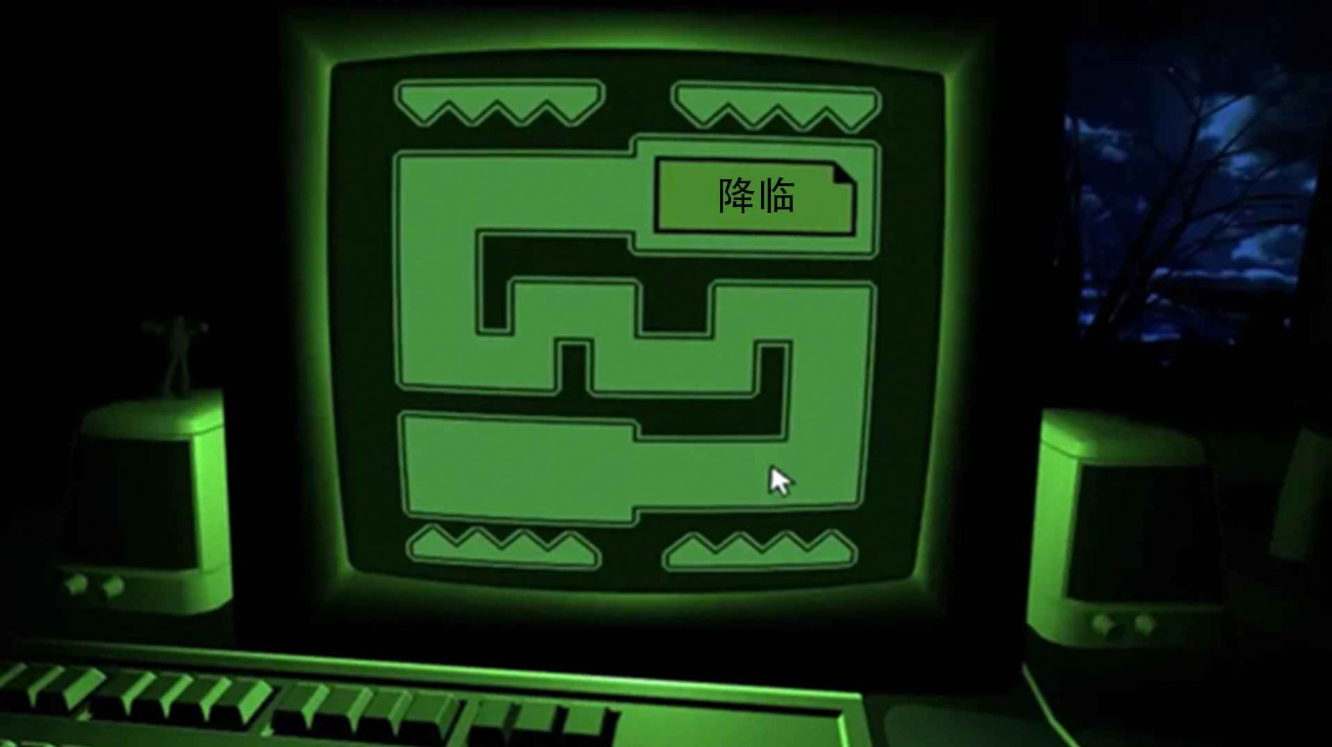 密室解谜逃脱dreader中文版下载,密室解谜逃脱dreader游戏中文完整版 v1.0