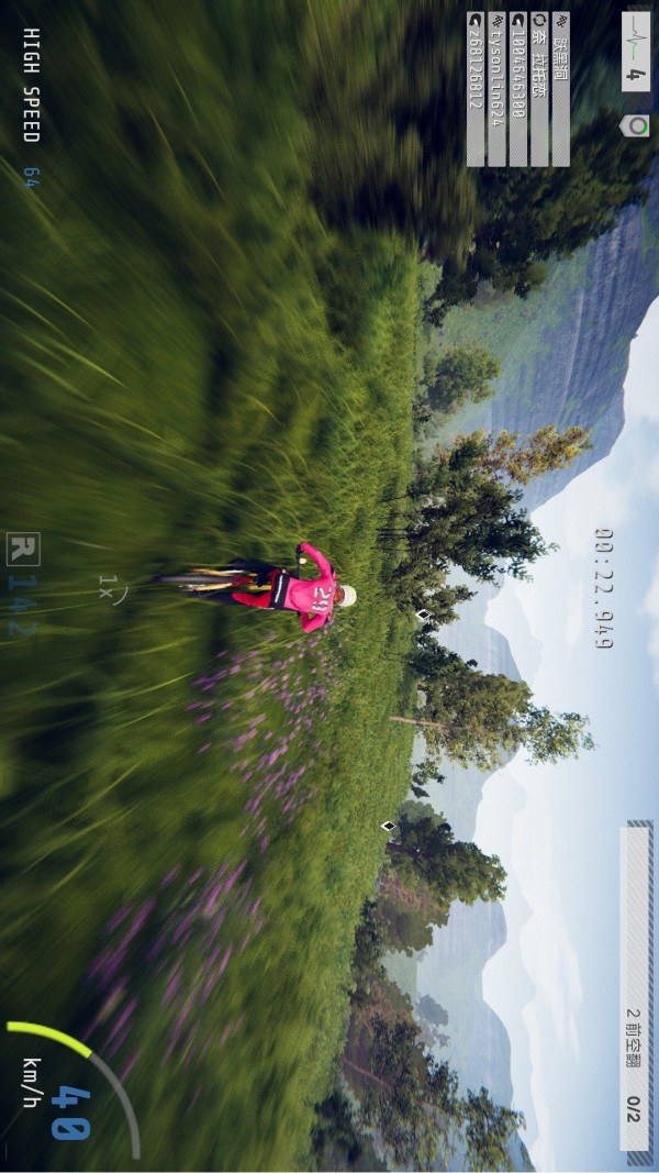 山地赛车模拟器游戏下载-山地赛车模拟器最新版游戏下载v1.1