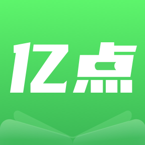 亿点免费小说app下载-亿点免费小说v2.0.6.230628 最新版