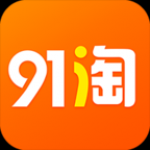 91淘apk安装包下载-91淘安卓版（优惠商家购物券）软件下载v1.7.0