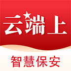 中国智慧保安app下载-中国智慧保安v1.1.25 安卓版