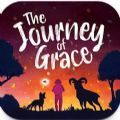 journey of grace中文版下载,journey of grace游戏免费中文版 v1.0