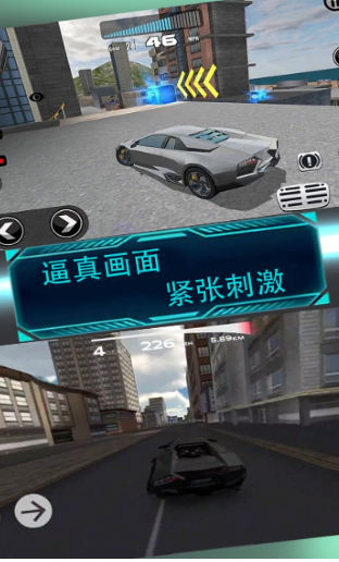 赛车城市驾驶手游下载-赛车城市驾驶最新安卓版下载v1.0