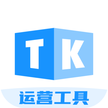TK帮搬下载安卓版-TK帮搬appv23.5.3 最新版