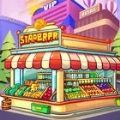 超市大亨闲置商店最新版下载,超市大亨闲置商店游戏最新版 v1.5