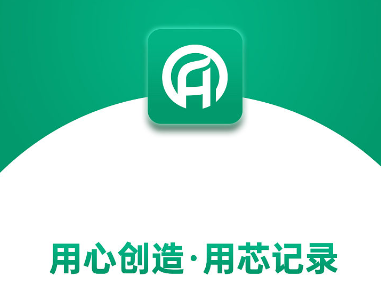 A车联app