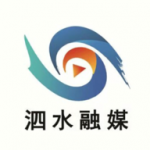 爱泗水app最新下载-爱泗水新闻媒体平台手机版免费下载v0.0.32