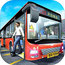 城市公交模拟器手游下载-城市公交模拟器安卓版免费下载v1.0.2