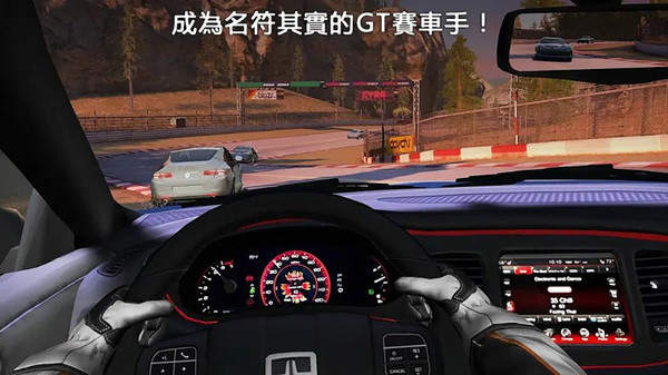 街头赛车王游戏下载-街头赛车王安卓版下载v5.3-圈圈下载