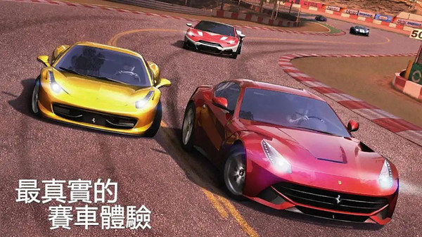 街头赛车王游戏下载-街头赛车王安卓版下载v5.3-圈圈下载