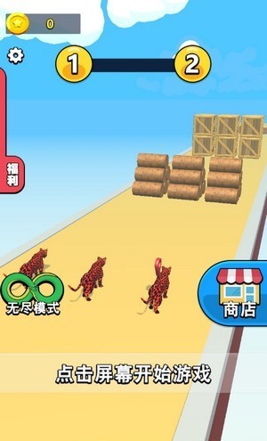 动物大动员安卓版游戏下载-动物大动员冒险闯关跑酷手游下载v2.1